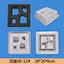 concrete plastic mould
